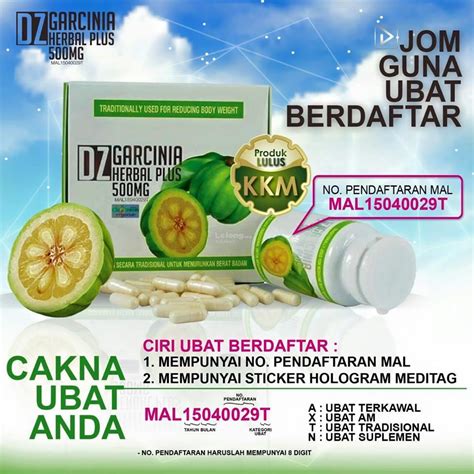 Garcinia cambogia is available as an herbal supplement and marketed as a weight loss agent. DZ Garcinia Herbal PLUS - Home | Facebook