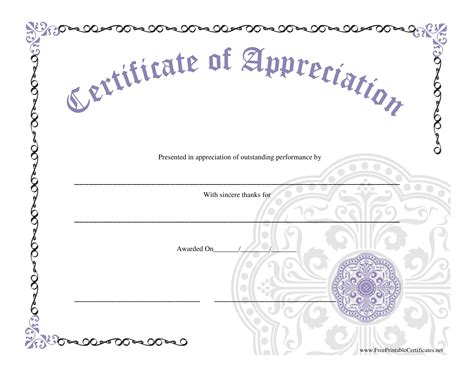 Blank Award Certificates Free Printable