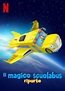 Il magico scuolabus riparte: Destinazione spazio! (2020) | FilmTV.it