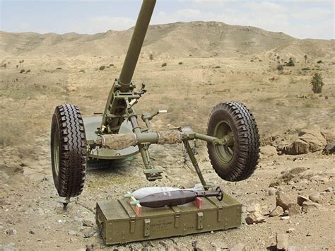 120mm Towed Rifled Semi Automatic Breech Loaded Mortar Nona M1 Catalog Rosoboronexport