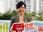 何永賢到公共屋邨派單張 鼓勵居民區議會選舉投票 - 新浪香港