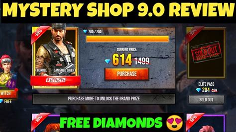 Garena has just confirmed, next friday, october 25th, the next mystery shop 6.0 will remembering that the mystery shop 6.0 skins are not yet confirmed, we will officially know on thursday. MYSTERY SHOP 9.0 REVIEW FREE FIRE | HOW TO GET 90 % ...