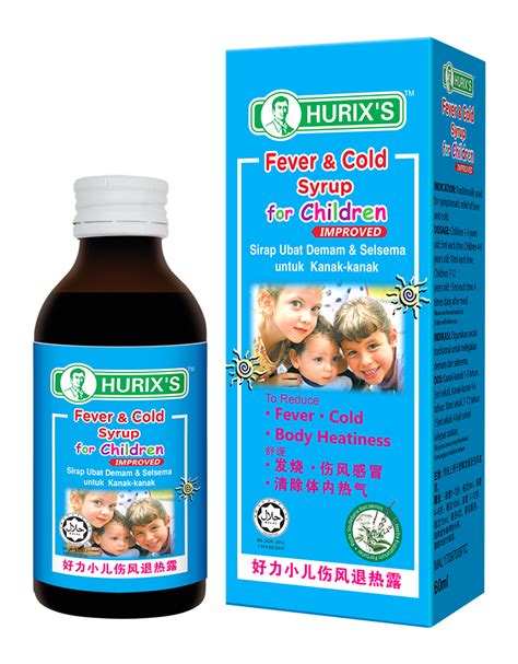 Hurixs Fever And Cold Syrup For Children 60ml