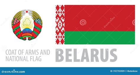 Vector Set Of The Coat Of Arms And National Flag Of Belarus Stock
