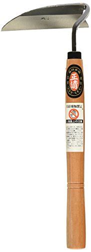Nisaku Njp1010 Handheld Long Handle Nejiri Gama Weeding Hoe Authentic