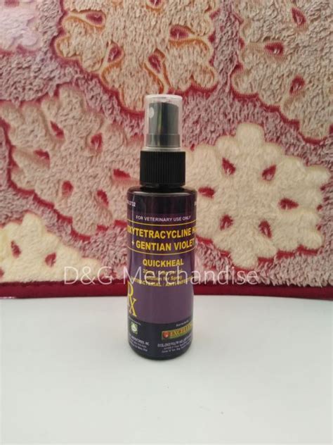 Quick Heal 50ml Oxytetracycline Hci Gentian Violet For Veterinary Use