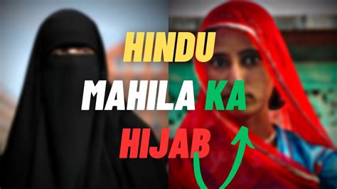 Kya Mata Sita HIJAB Krti Thi Hijab In Hinduism YasirNadeemalWajidi