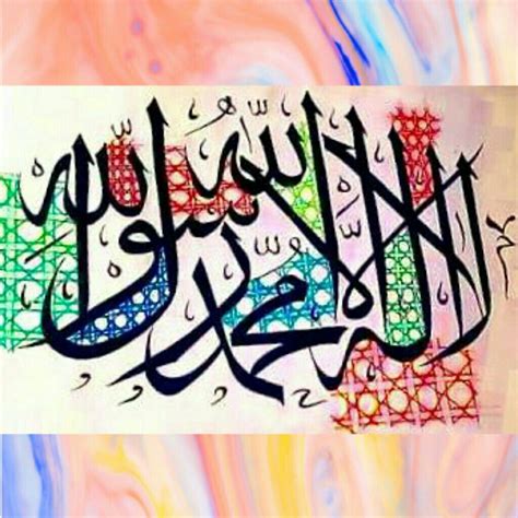 Mashaallah Islamic Calligraphy Calligraphy Art Calligraphy