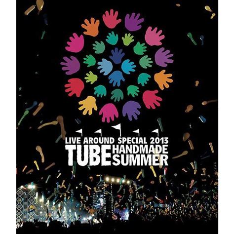 送料無料選択可 DVD TUBE TUBE Live Around Special 2013 HANDMADE SUMMER 通常版