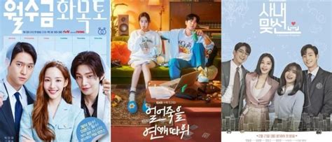 39 Drama Korea Komedi Romantis Terbaik And Terbaru 2022 Jalantikus