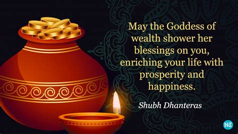 Happy Dhanteras 2021 Best Wishes Images Greetings And Messages To Share With Your Loved Ones