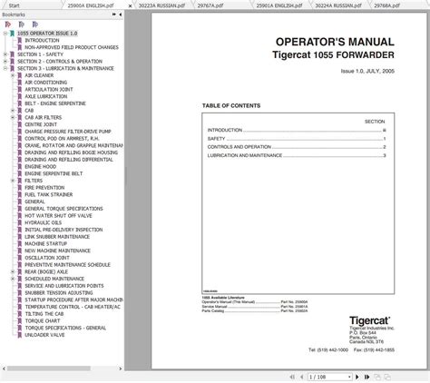 Tigercat Forwarder 1055 10550101 10550300 Operator Service Manual