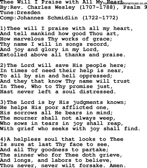 Methodist Hymn Thee Will I Praise With All My Heart Lyrics With Pdf