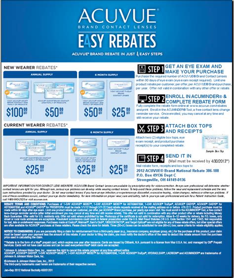 Oasys Contacts Rebate Form