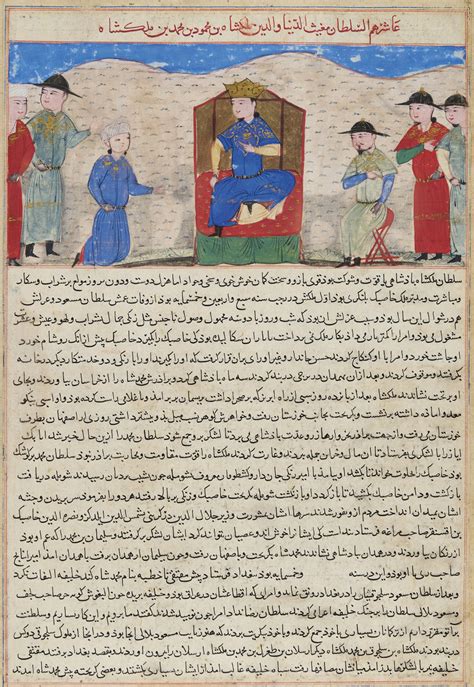 An Important Folio From Hafiz Abrus Majma Al Tawarikh Depicting The