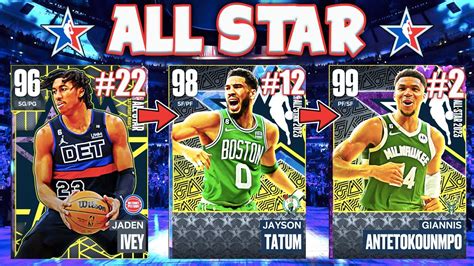 Ranking Every 2023 All Star Card From Worst To Best Nba 2k23 Myteam