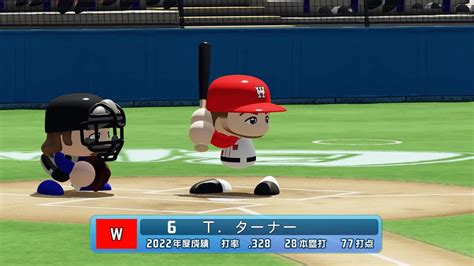 パワプロ2022 トレイ・ターナー 2021年 パワナンバー Nishiのパワプロmlb査定ブログ