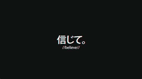 919036 japanese characters kanji black japan rare gallery hd wallpapers