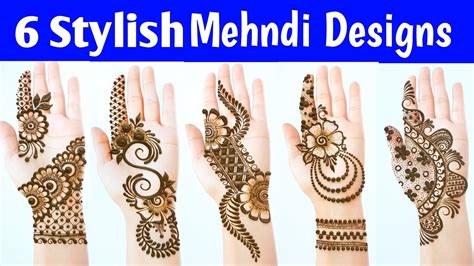 New Latest Stylish Mehndi Designs Most Beautiful Easy Mehendi Designs