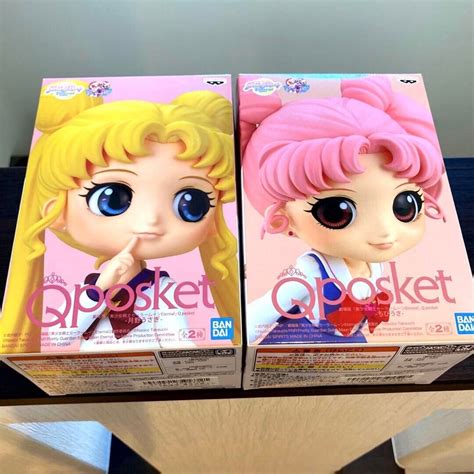 New Sailor Moon Eternal Q Posket Usagi Tsukino Chibi Usa A Set Qposket