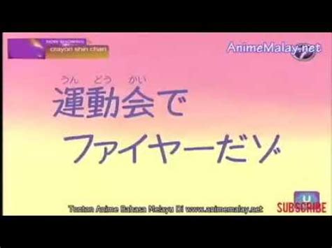 Aksi begal siang hari terekam kamera dishub. Shin chan Malay - Hari ini hari sukan fire | Anime malay ...