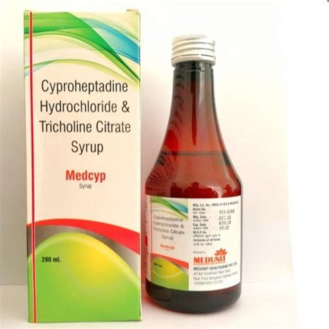 Cyproheptadine Hydrochloride Medicine Syrup Bottle With White Cap
