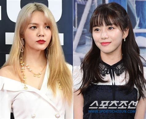 Grubumuzun neşe kaynağı, biricik mina'sını tanıtmak çok eğlence. 권민아 "AOA 탈퇴 이유=지민" 유서 내용·증거 사진까지…8번의 ...