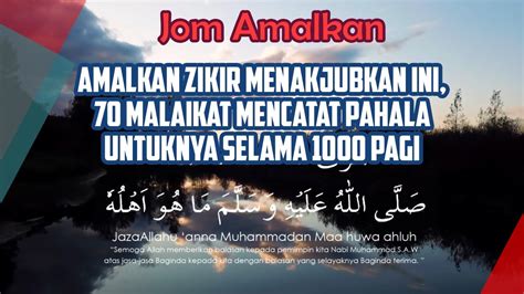 Jazallahu anna muhammadin sallallahu alaihi vasallam. Tulisan Arab Dan Artinya Hasbunallah Wanikmal Wakil Nikmal ...