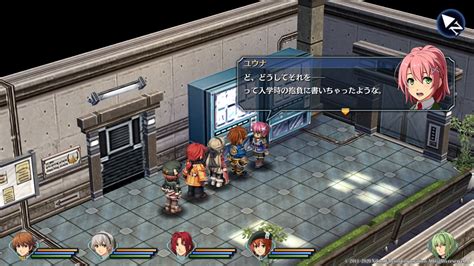 The Legend Of Heroes Trails To Azure Official Promotional Image