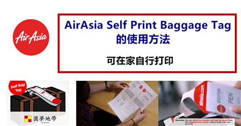 Briefly googling, this seems to be possible (1, 2), but i thought i'd get some expert confirmation on stackexchange. AirAsia Self Print Baggage Tag 的使用方法 - WINRAYLAND