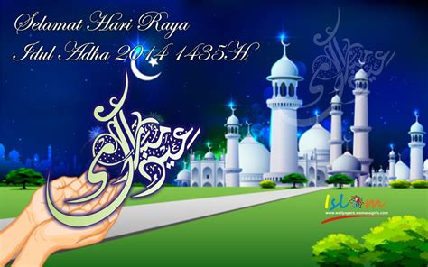 Hari Raya Wallpapers Wallpaper Cave