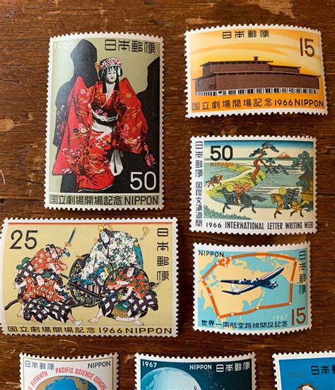 11 Japanese Authentic Vintage Postage Stamps 1966 For The Etsy
