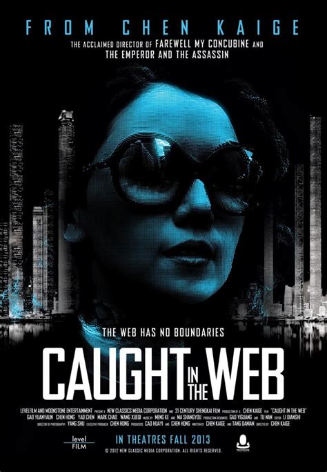 Image Gallery For Caught In The Web Filmaffinity