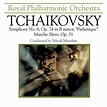 Tchaikovsky, Royal Philharmonic Orchestra, Yehudi Menuhin – Symphony No ...