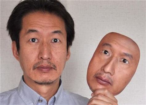 Japanese Company Real Fs Creepy Custome Human Face Masks