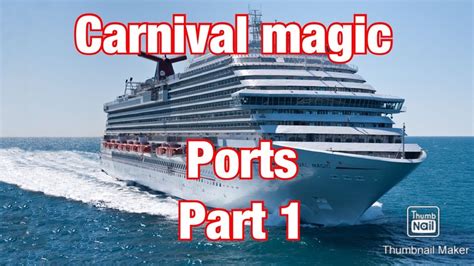 Upcoming Carnival Magic Ports Part 1 Sint Maarten And Tortolla Youtube