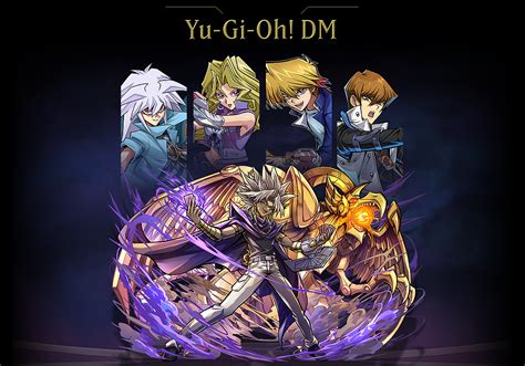 Yu Gi Oh Duel Monsters Summoned To Puzzle And Dragons In Yu Gi Oh Duel