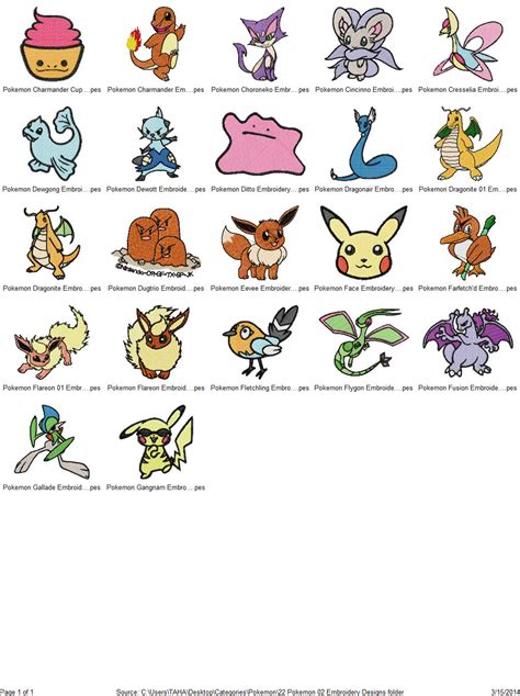 Package 22 Pokemon 02 Embroidery Designs