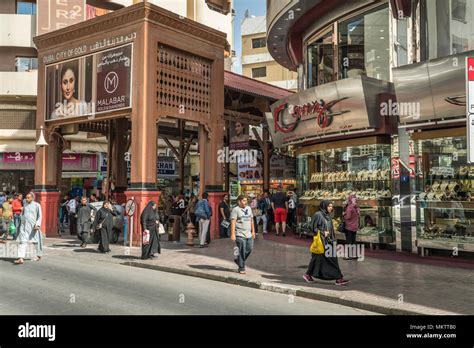 A Street Entrance To The Gold Markets Of The Old Town Souk Of Dubai Uae Middle East Stock