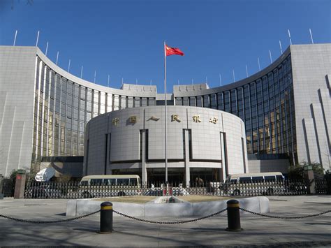 Pboc Moves Closer To The Launch Of Dcep Its Own Digital Currency