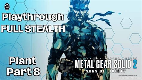 Mgs2 Master Collection Full Stealth Part 8 Vamp Boss Fight Youtube