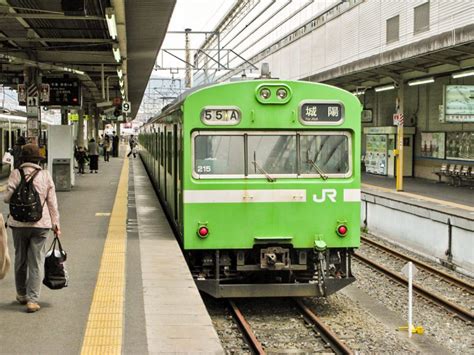 You might be able to find prices as low as $ 5.53, but it all depends. Nara Travel Guide: Access from Kyoto & Osaka - JRailPass