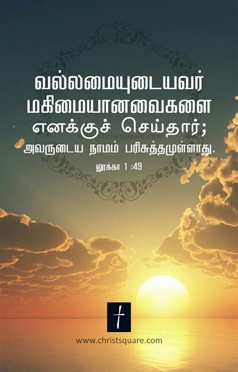 The Ultimate Compilation Of 999 Tamil Bible Verses In Stunning 4k Images