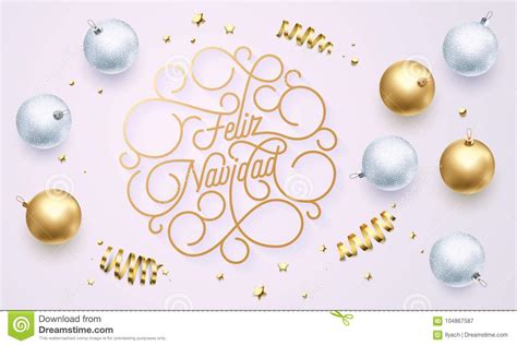 Feliz Navidad Spanish Merry Christmas Flourish Golden Calligraphy