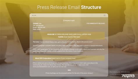How To Write A Catchy Press Release Email Bonus Template Inside