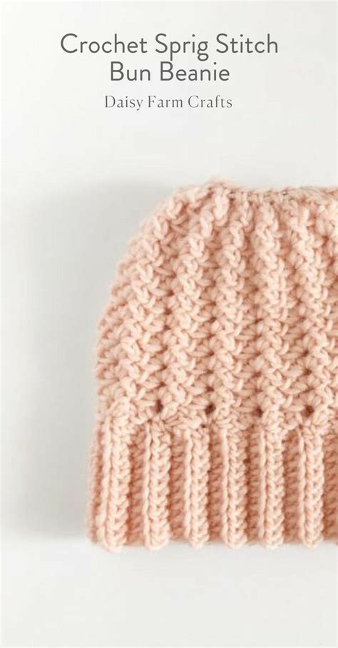 Daisy Farm Crafts Beanie Hat Crochet Pattern Easy Crochet Hat Crochet