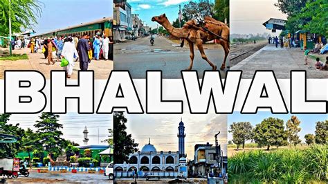 Bhalwal City Most Beautiful City In Sargodha District Bhalwal City