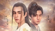 Handsome Siblings finale: Xiao Yu-Er and Hua Wu-Que have their battle ...