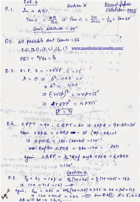 Ask and answer questions about the total number of data points, how many in each category, and how many more or less are in one. CBSE Class 10th Mathematics CBSE Board Question Paper ...