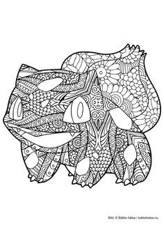 Et contribuent également à améliorer l'humeur, à dynamiser et à soulager le stress. Les 7 meilleures images de Mandala pokémon | Coloriage pikachu, Coloriage pokemon, Coloriage gratuit